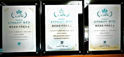 20230328_115808_HDR~22