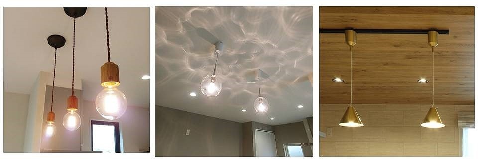 ペンダントライト1000サイズ