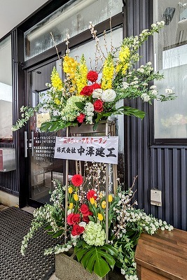 s-PXL_20240207_004130530~2