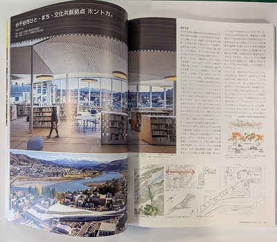 PXL_20250115_015310844~2 400