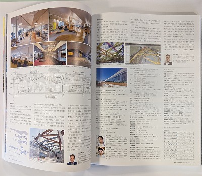 PXL_20250115_015301660~2 400